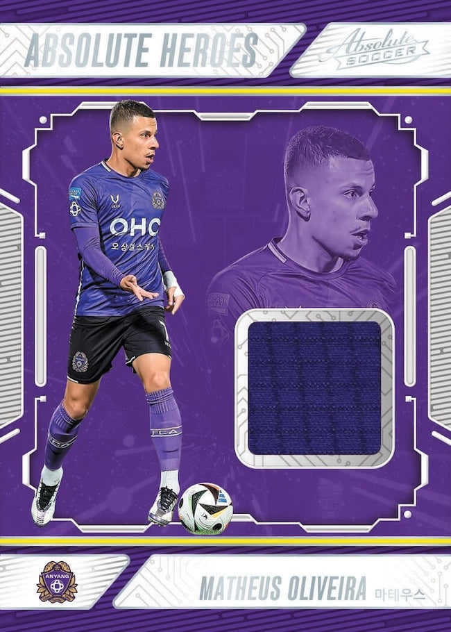 2025 Panini Absolute K League Hobby Personal Box 1