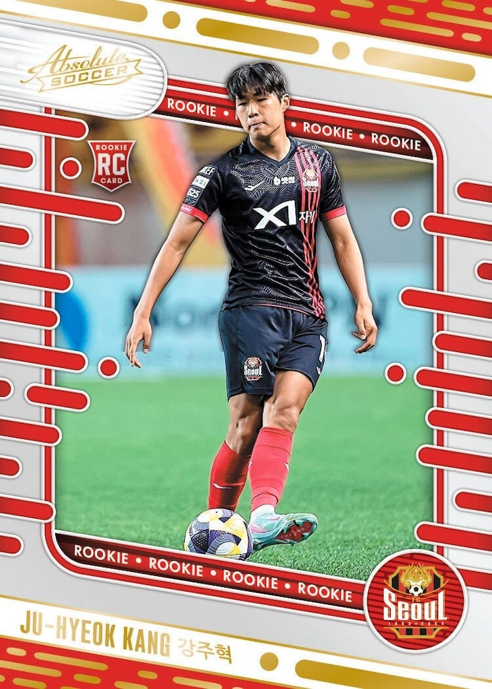 2025 Panini Absolute K League Hobby Personal Box 1