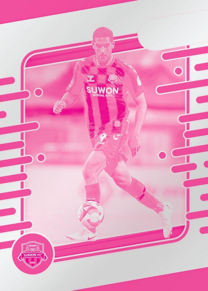 2025 Panini Absolute K League Hobby Personal Box 1