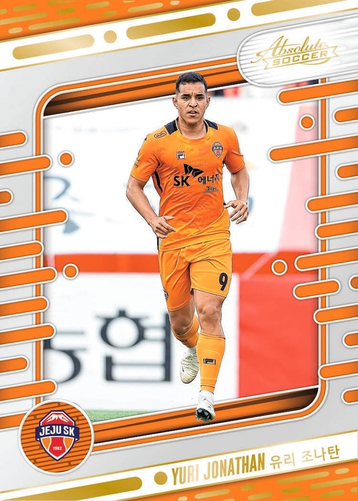 2025 Panini Absolute K League Hobby Personal Box 1