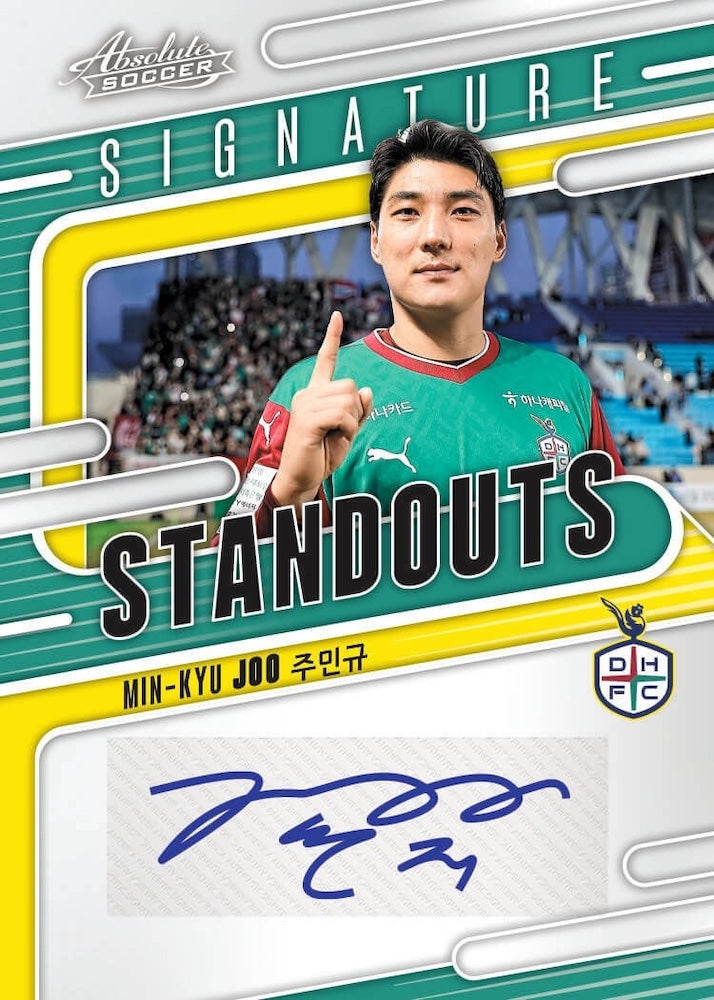 2025 Panini Absolute K League Hobby Personal Box 1