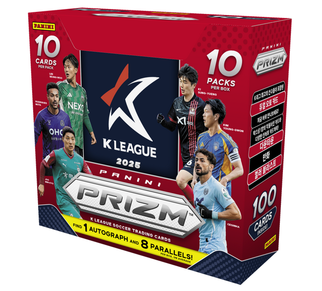 2025 Panini Prizm K League Hobby Personal Box 1
