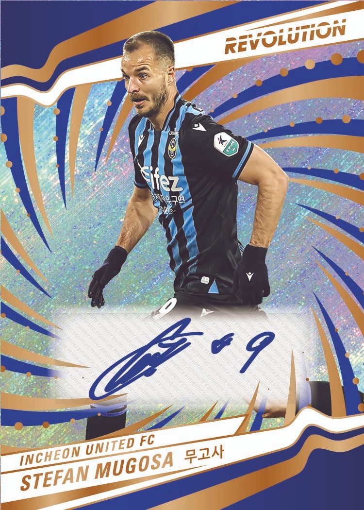 2025-26 Panini Revolution K League Soccer Hobby Personal Box #1