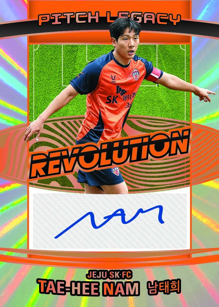 2025-26 Panini Revolution K League Soccer Hobby Personal Box #1