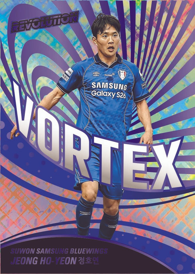 2025-26 Panini Revolution K League Soccer Hobby Personal Box #1