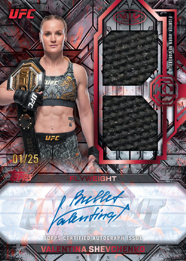 2026 UFC Knockout Hobby Personal Box #1