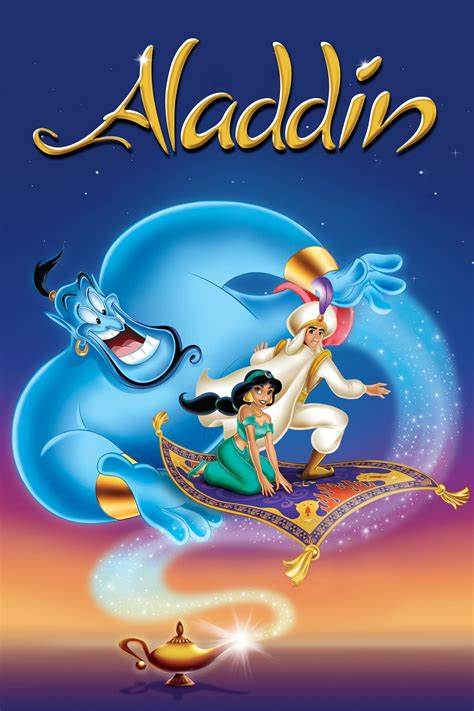 2026 Topps Vault Disney Case Break PYC 1 – Aladdin
