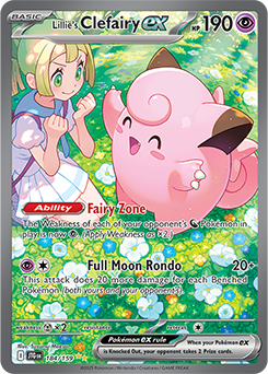 Pokémon TCG: Scarlet & Violet *8 Pack EXTRAVAGANZA* #4