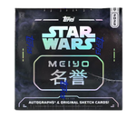 2025 Topps Star Wars Meiyo Hobby Personal Box 1