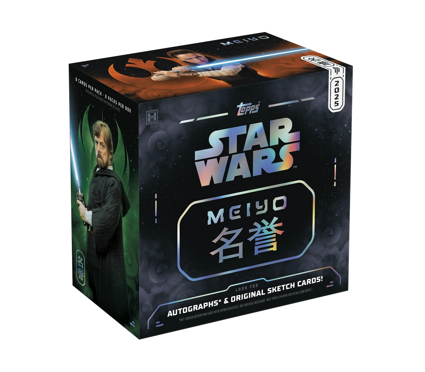 2025 Topps Star Wars Meiyo Hobby Personal Box 1
