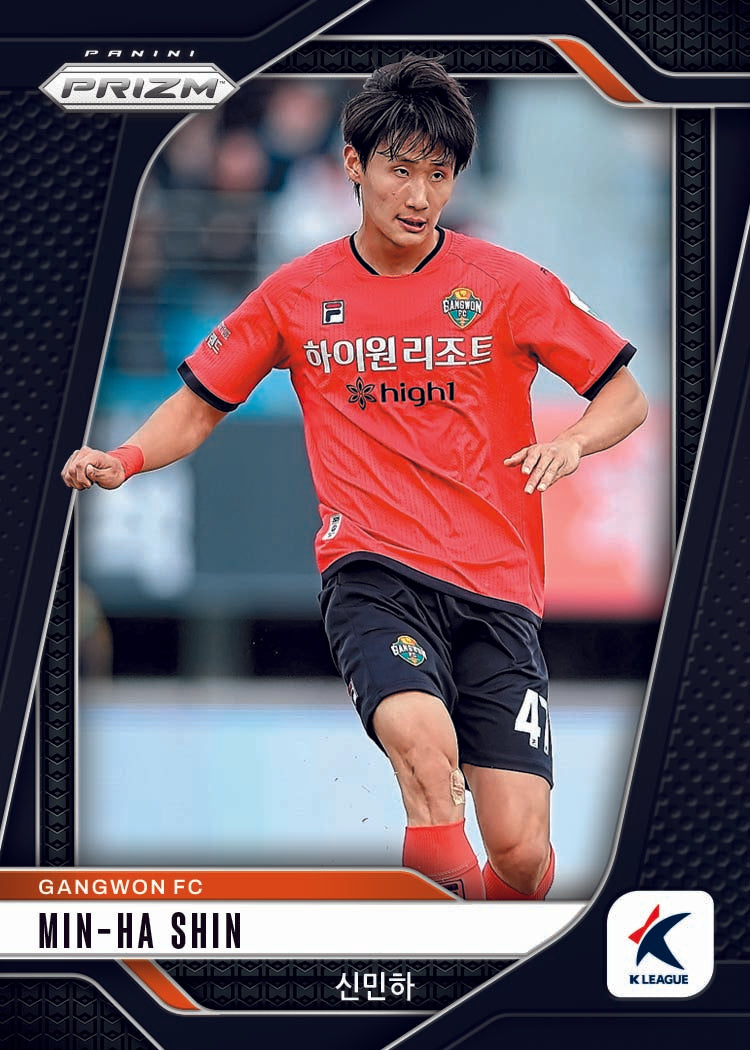 2025 Panini Prizm K League Hobby Personal Box 1