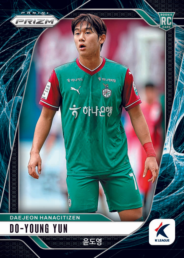 2025 Panini Prizm K League Hobby Personal Box 1 – Castro